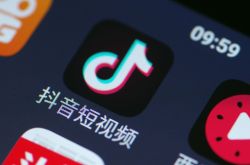 2分钟科普!防城港集团_哔哩哔哩-2